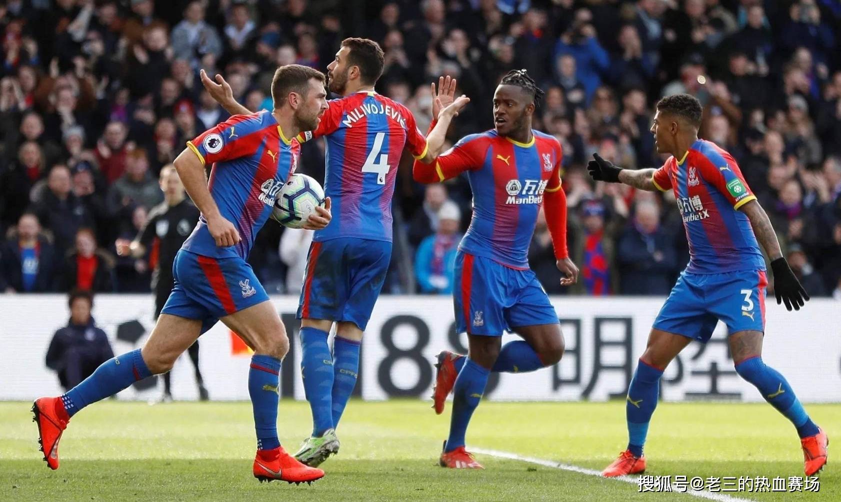 他所提拔的 他所提拔的